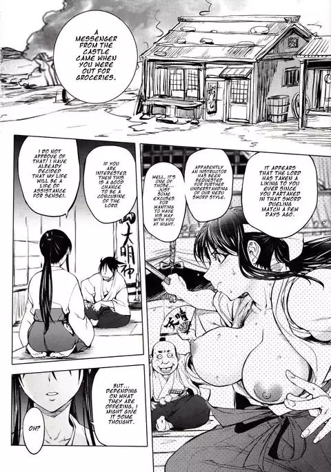 Torokero Kunoichi - Shigurezakurahen | Enchanting Kunoichi: The Drooping Sakura Chapter