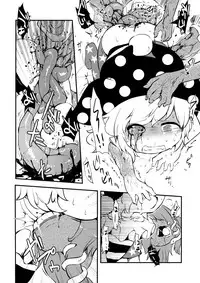 (Ryonaket 6) [02 (Harasaki)] Zozonpi Zonpi! (Touhou Project) [Chinese] [沒有漢化]