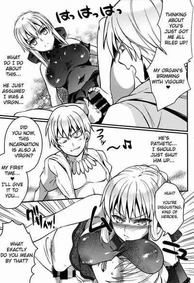 BITCH QUEENS Wakuwaku Poolside Date