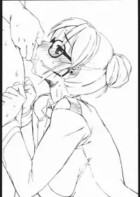 [Dashigara 100% (Hakkyou Daioujou)] Shirue. (Various)