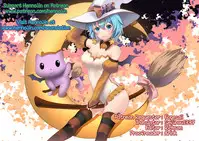 [Tsubaki Jushirou] You After School (COMIC Saija 2015-07 Vol. 1) [English] {Hennojin}