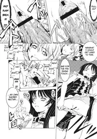 (C70) [Happy Man (Suzuki Kyoutarou)] Unhappy Girl b/1 (Demonbane) [English] [Chocolate]