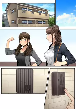 Kaigo!! ~Himitsu no Program to Ojisan-tachi to~