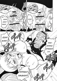(C68) [ACID-HEAD (Murata.)] Nami no Koukai Nisshi Special 3 (One Piece) [English] [Crabble]
