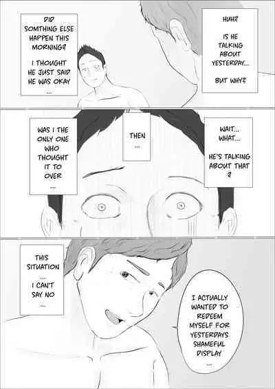 [Babangida Yanagida] Swapping Story ~Day 2~ | Koukan Monogatari ~Day 2~ [English]