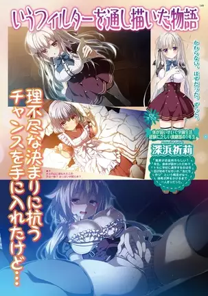 BugBug 2018-12 Vol.292