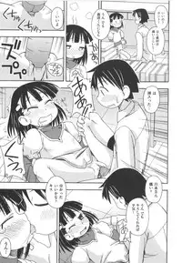 [Anthology] COMIC Shoujo Shiki Haru