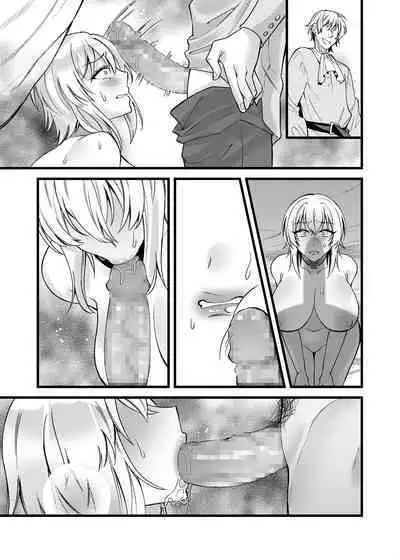 新人女神的工作很辛苦―被骗到奴隶娼馆工作的我成了变态王子的妃子―