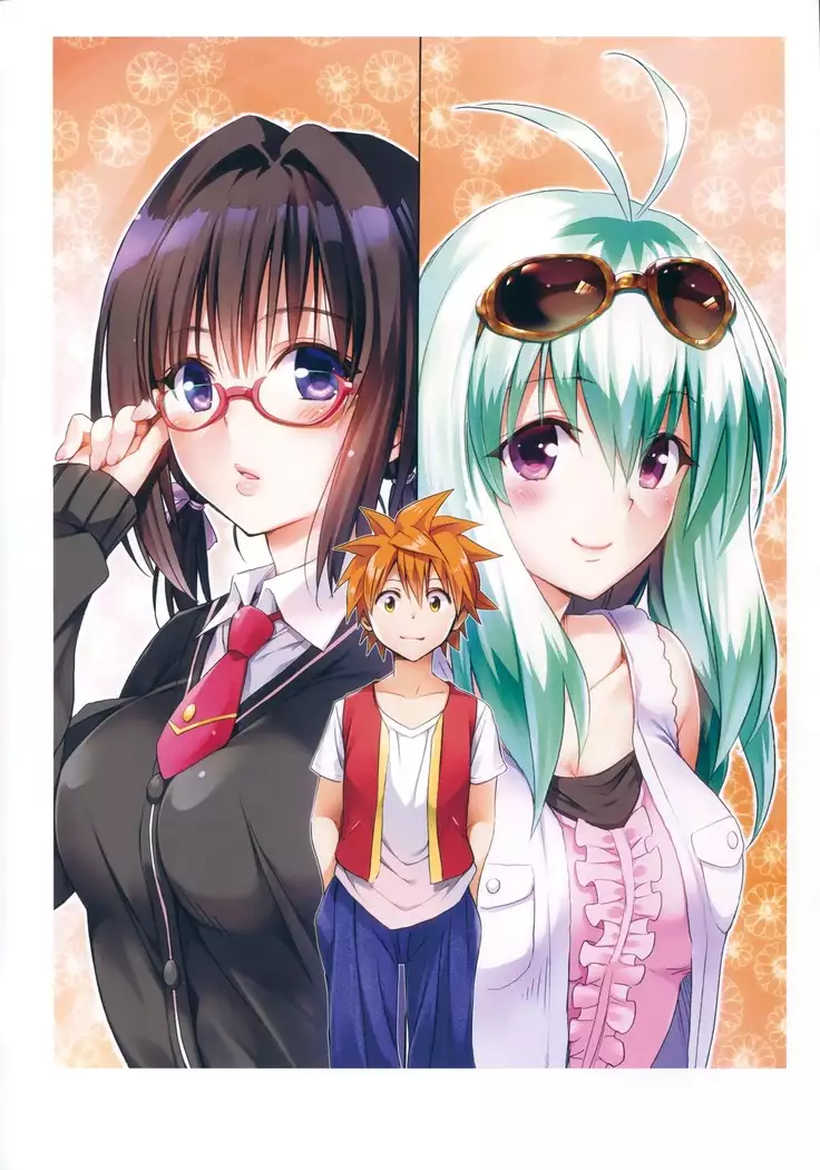 To Love-Ru -Trouble- Darkness Artbook Harem Gold
