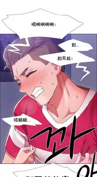 Rent girls 出租女郎 Chinese Rsiky