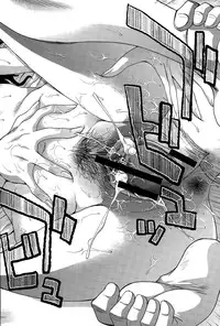 [Itaba Hiroshi] Hitachinaka-ke no Tsuma