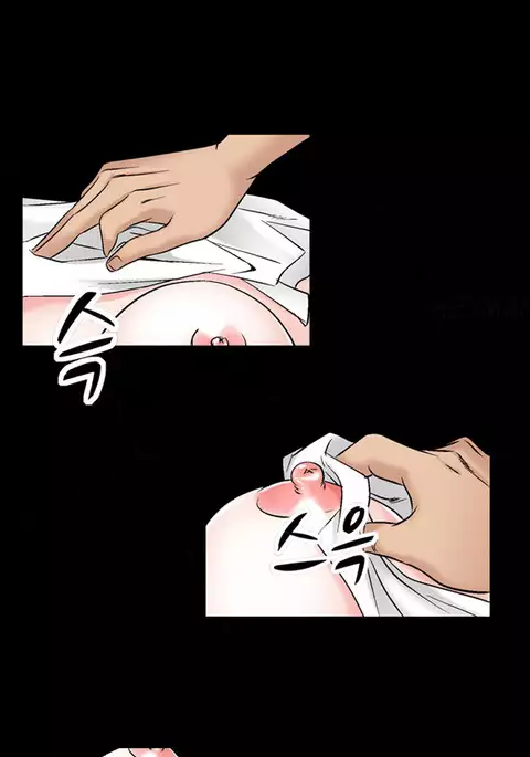 The Taste of Hands Ch.1-71