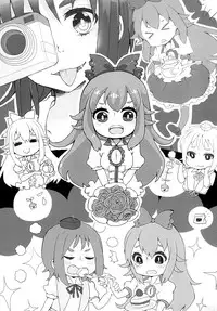 [Miyakoochi Partisan (Cekonikova、Sakanakura Ruka)] Shameimaru drop (Touhou Project) [Digital]