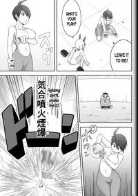 Fighting Game New 3.5