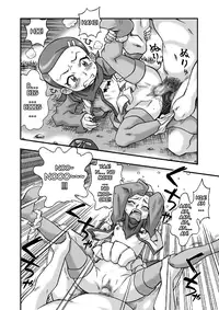 [Ichi Bit] DeviChil. (Shin Megami Tensei Devil Children) [English]