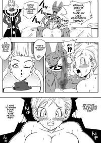 Beerus X Bulma Doujin (English) ブルマが地球を救う!
