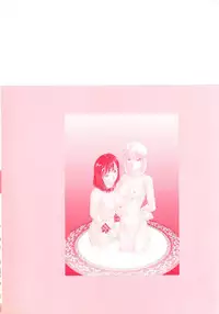 [Kazusa Shima] Magical Package