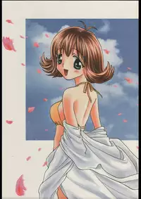 [Final Fantasy 8] MA MI MU ME MO (Rocket Kyoudai)