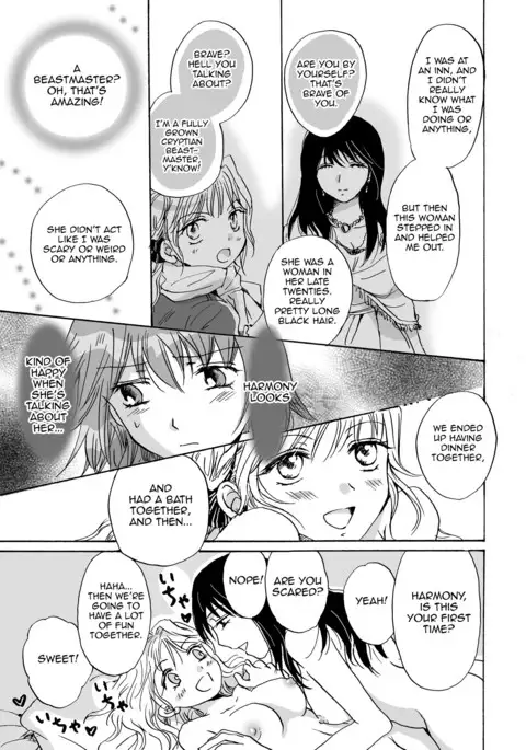 Cutie Beast Complete Edition Ch. 1-6