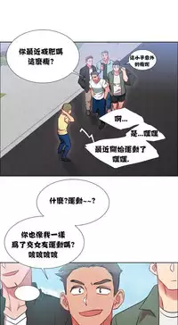 Rent girls 出租女郎 Chinese Rsiky