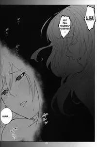 (C88) [Lithium (Uchiga)] Again #2 "Flashback Memories" (God Eater) [English] [N04h]