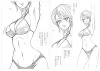 [Moewrest (Meto)] Moewrest 14 Tobiiri Death Match Sayo vs Rumi < Zenpen > [Digital]