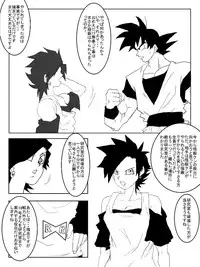 洗脳教育室～総集編Vol.01～