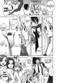 [Unagimaru] Yoiko No Gohoubi | Prize For Good Boy (English) {doujin-moe.us}