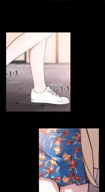 前女友 1-48 中文翻译（更新中）