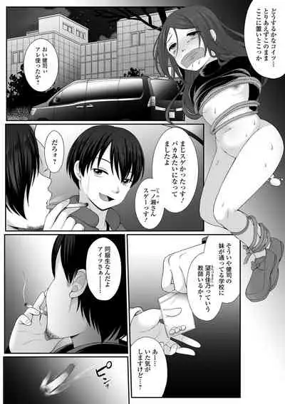 COMIC Mate Legend Vol. 44 2022-04