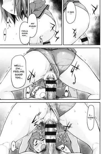 Kaname Date Jou Ch. 1-5