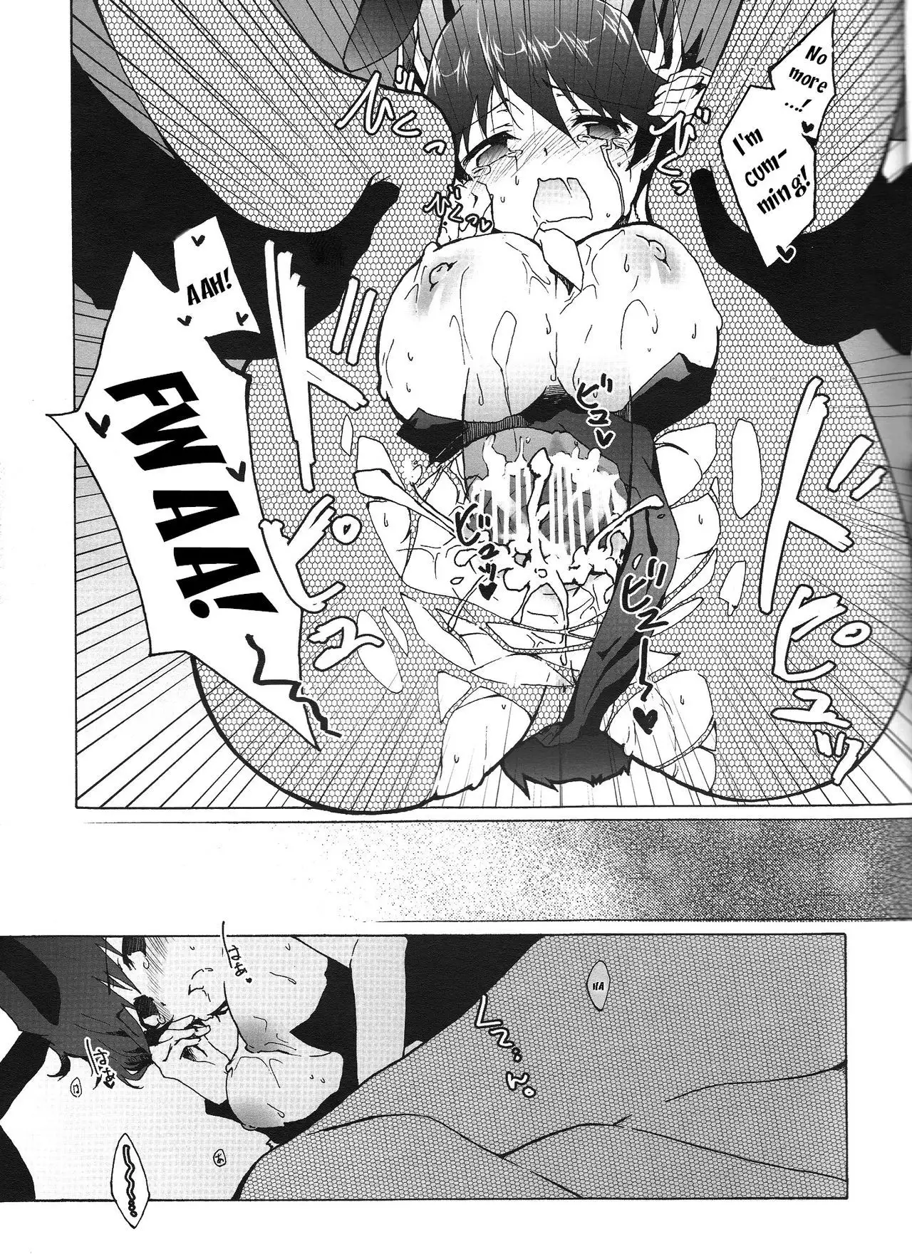 Datte Kemono da mono.