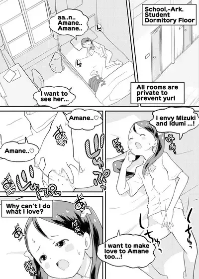 Shuumatsu Yuri Monogatari Loli Yuri | End Of The World Loli-Yuri