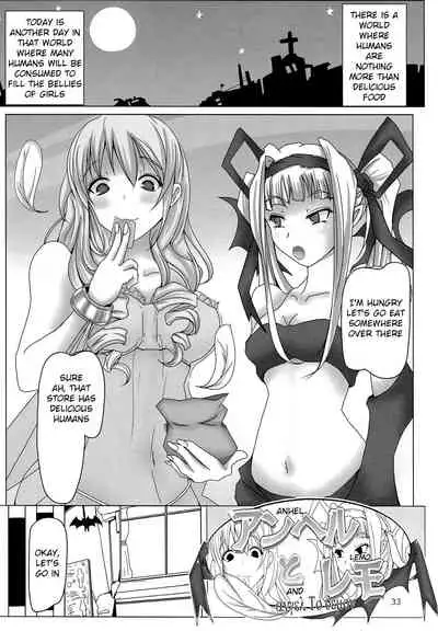 Pyua Nomi! fes AMA contribution