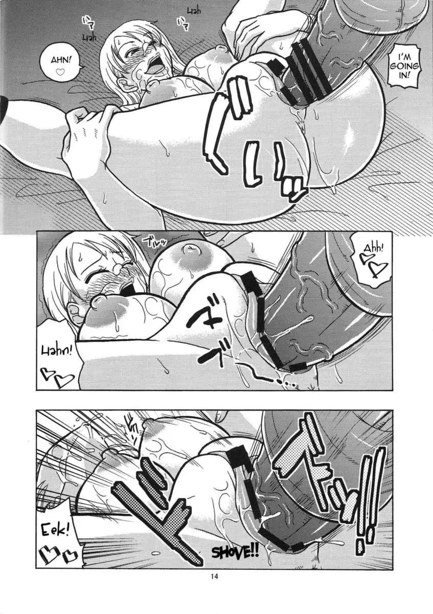 Nami no (Ura) Koukai Nisshi 4
