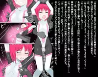 [Banana no Kawa] Senkou Senshi Prominence