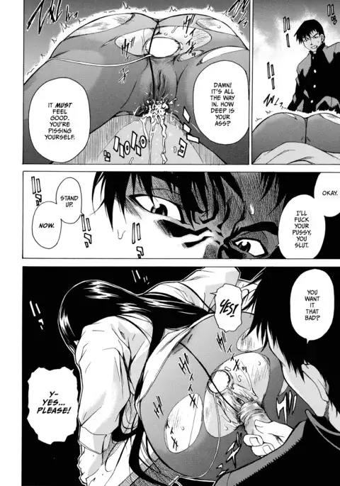 Domin-8 Me! / Take on me