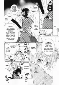 [Yuuki Rion] Love Marmot [English] [SaHa]
