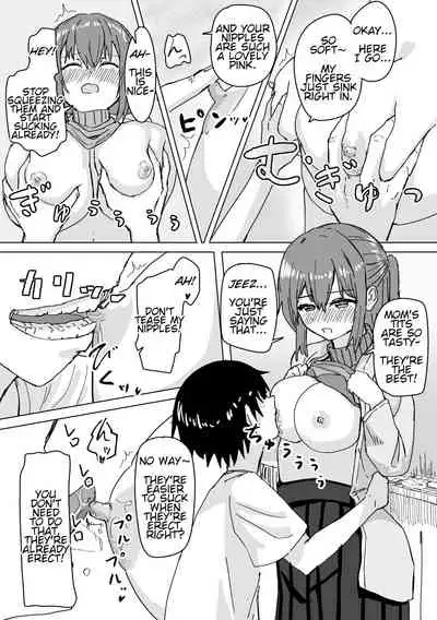 [Kakuninii] Settei Henkou Appli | Settings Change App [English]