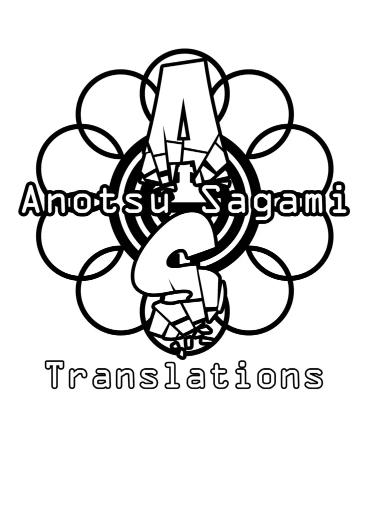 Koibito Miman | Less than Lovers