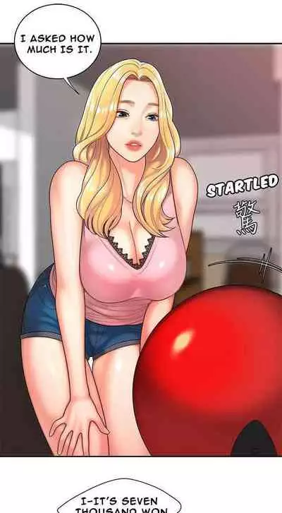 DELIVERY MAN Ch. 1-5 [English]