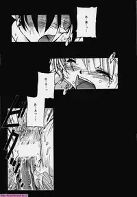 [Studio Mukon (Akira Zyaroh)] As Time Goes By SECOND (ONE)