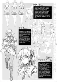 [Erect Sawaru] Shinkyoku no Grimoire -PANDRA saga 2nd story- Ch. 1-15 + Side Story x 3 [English] [SaHa]