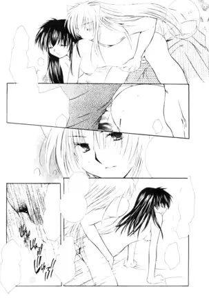 Onegai Darling