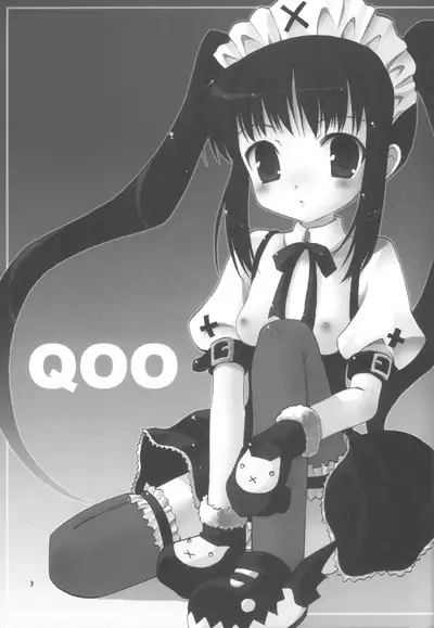 (Puniket 15) [Ai no NN (Takahagi Kemono, Zinan)] QOO (Sukatto Golf Pangya)