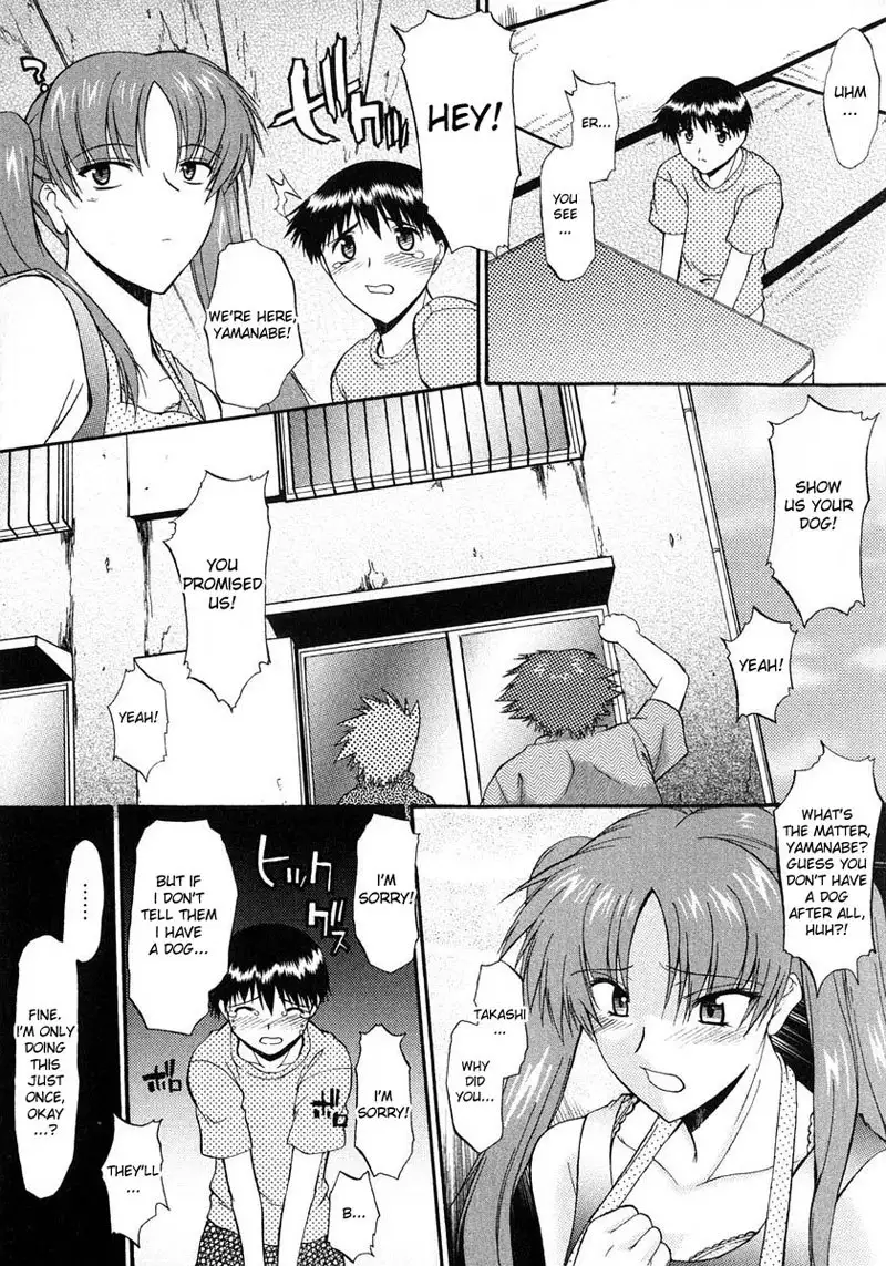 Ane Inu Vol1 - CH5