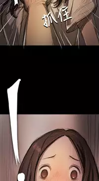 中文韩漫 姊姊 莲 Ch.1-15 [Chinese]