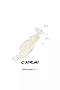 [AkaXia] Happy Christmas