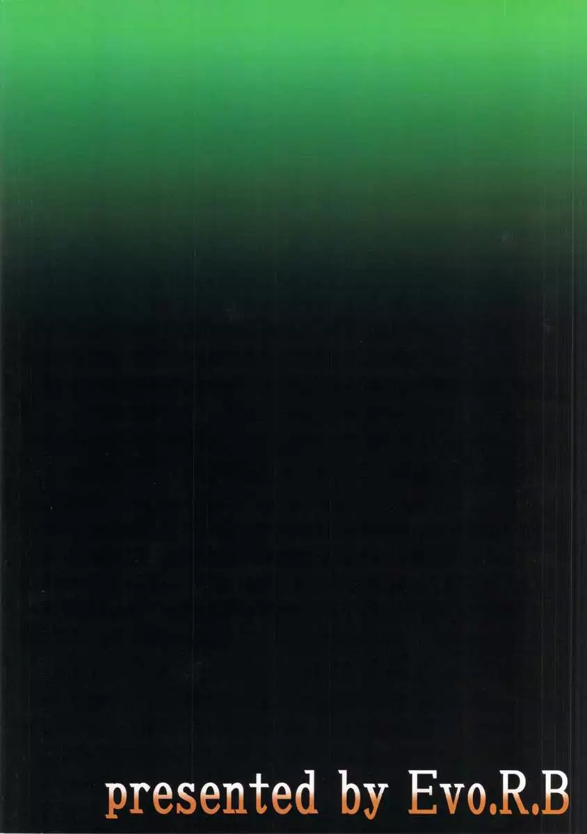 A Book About Introducing a Fox-Eared Girl to Festivals