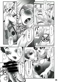 (C84) [saka☆muke (Various)] Shuukan Nikubanare San-gou (Various)